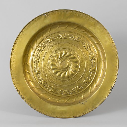 Dish