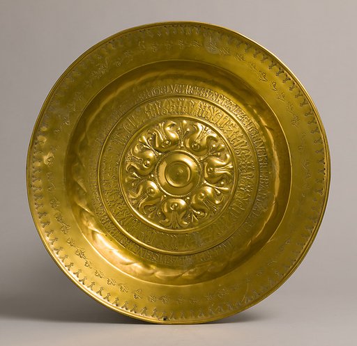 Dish
