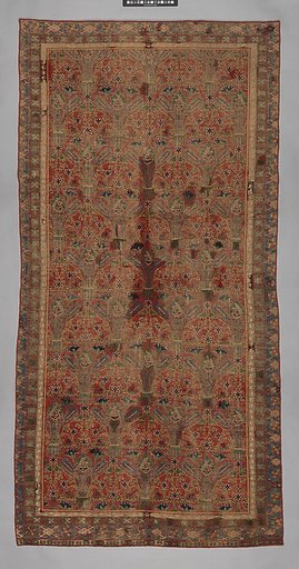 Carpet