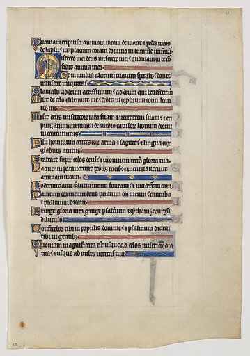 Manuscript Leaf from a Royal Psalter