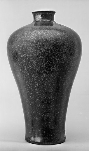 Meiping vase