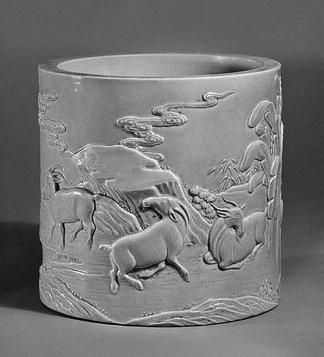 Brush Pot