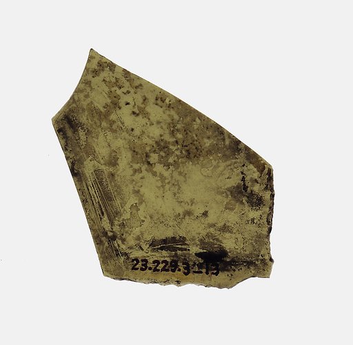 Glass Fragment