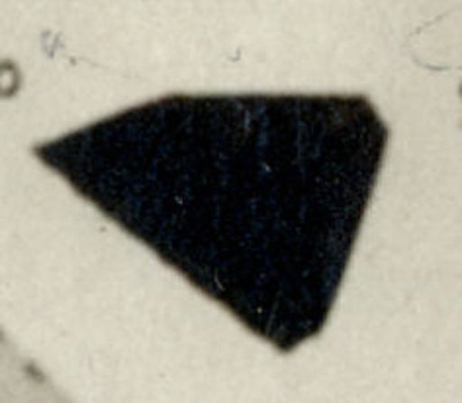 Fragment
