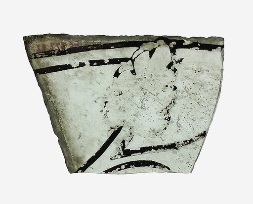 Glass Fragment