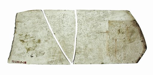 Glass Fragment