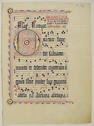 Manuscript Leaf with Initial O, from an Antiphonary