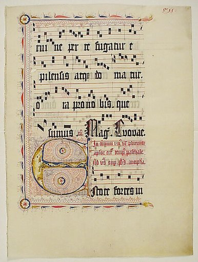 Manuscript Leaf with Initial E, from an Antiphonary