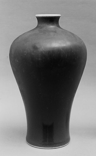Meiping vase
