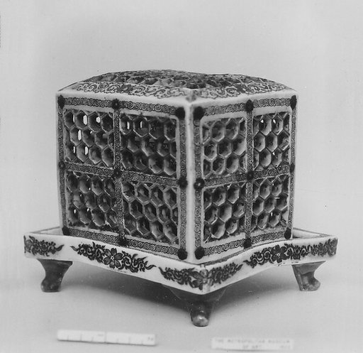 Censer with Pierced Design