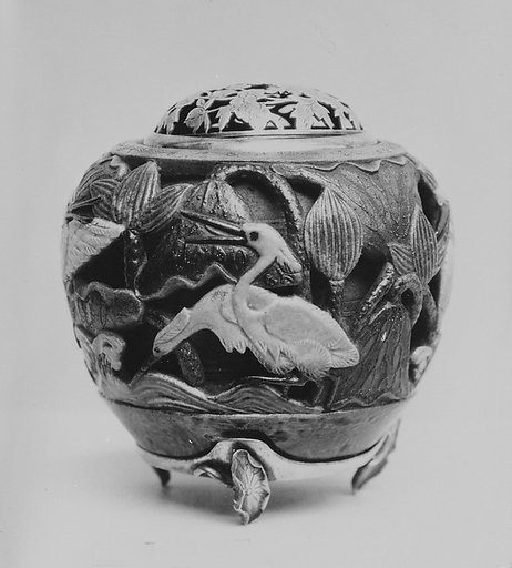 Incense Burner