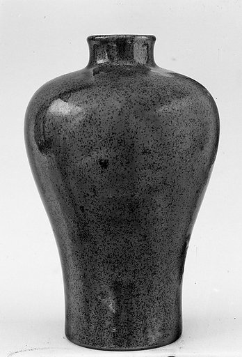 Meiping vase