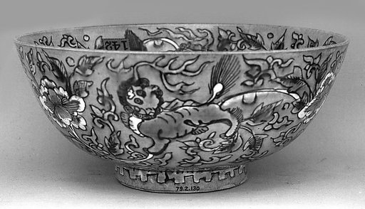 Bowl with lions