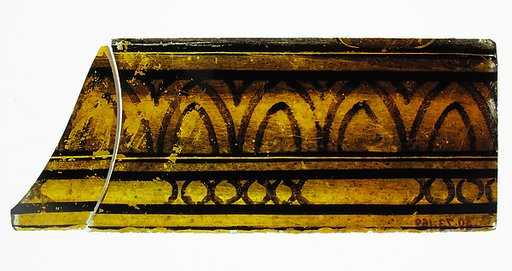 Glass Fragment