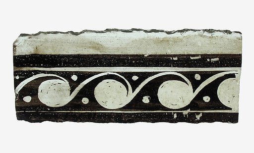 Glass Fragment
