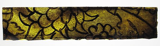 Glass Fragment