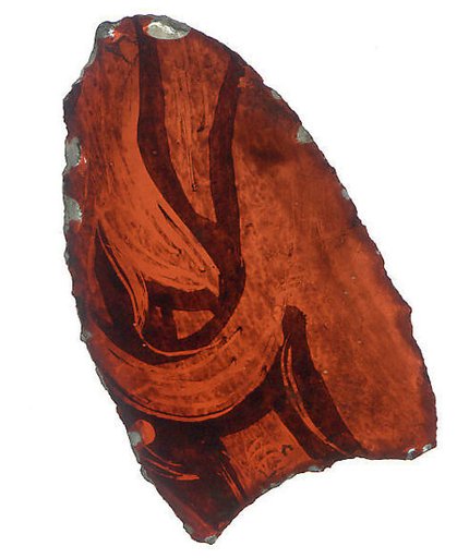 Glass Fragment