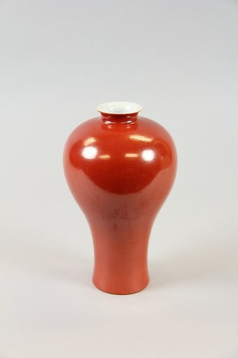 Meiping vase