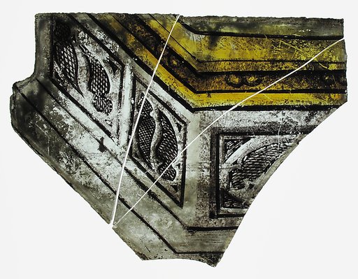 Fragment