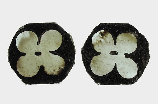 Glass Fragment