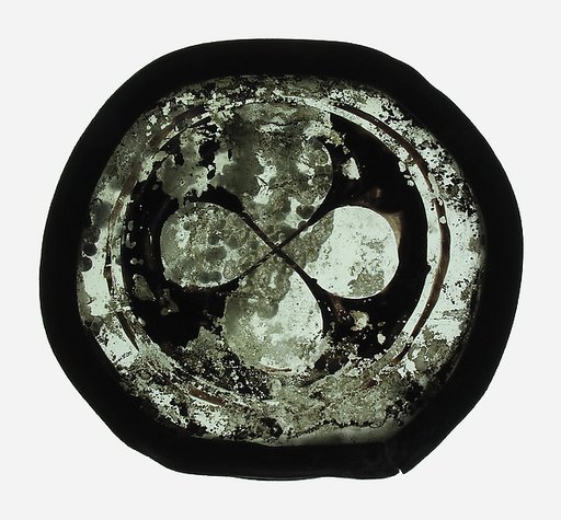 Glass Fragment