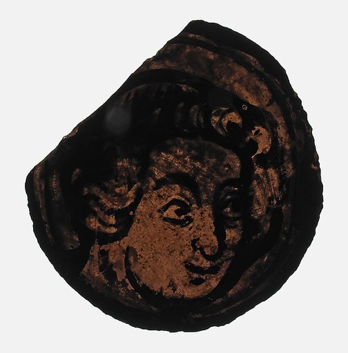 Glass Fragment