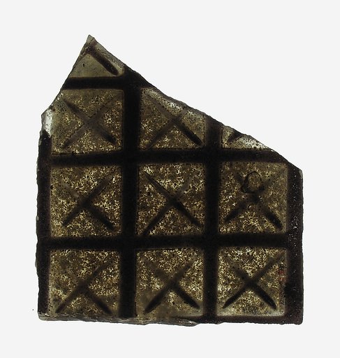 Glass Fragment