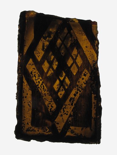 Glass Fragment