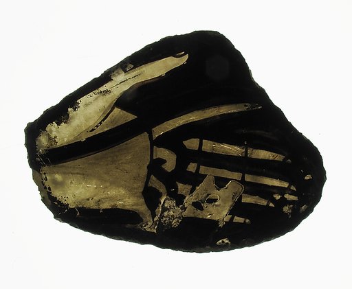 Fragment