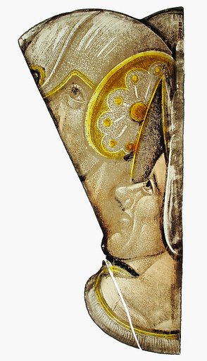 Fragment