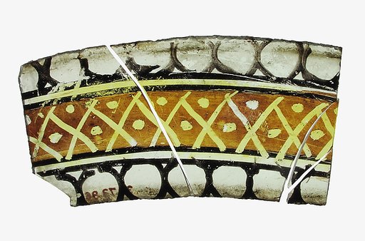 Glass Fragment