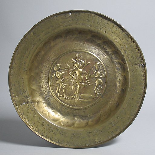 Dish