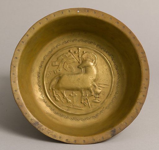 Dish