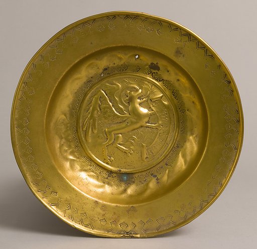 Dish