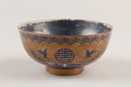 Bowl with bats and longevity medallions
