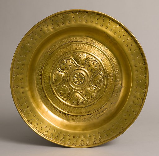 Dish