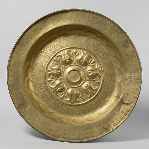 Dish