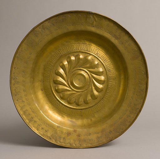 Dish
