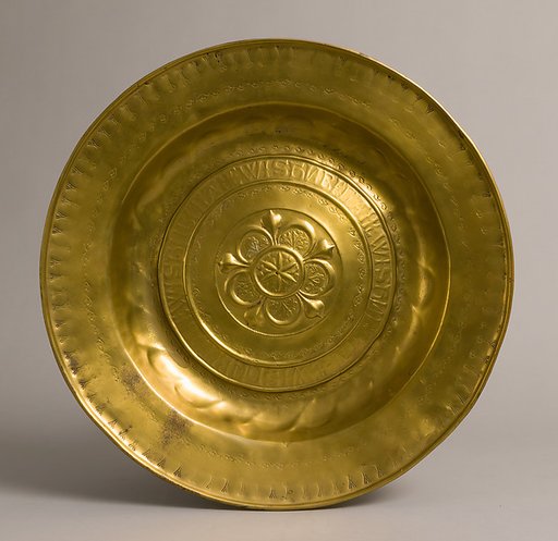Dish