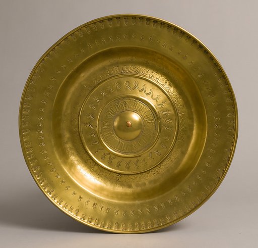 Dish