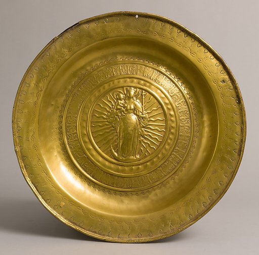 Dish