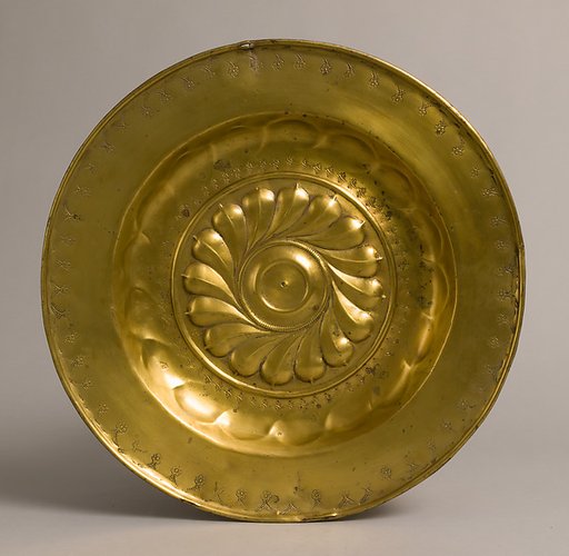 Dish