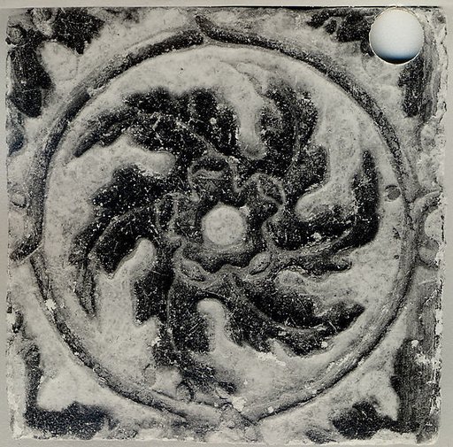 Tile