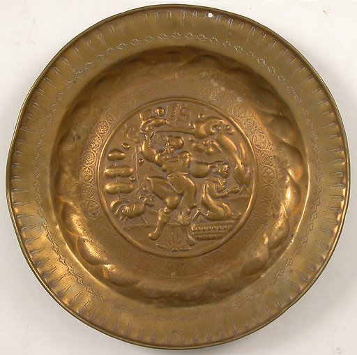 Dish