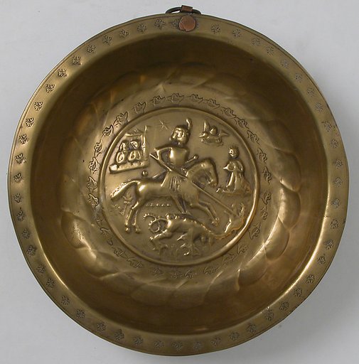 Dish