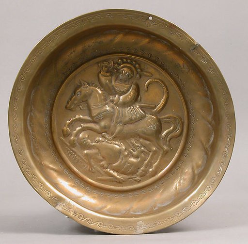 Dish