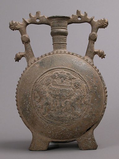 Flask with Handles