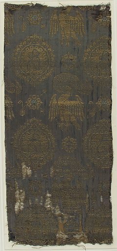 Textile