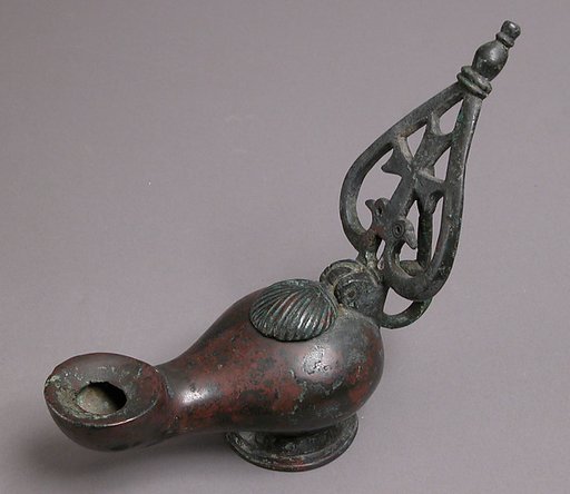 Lamp