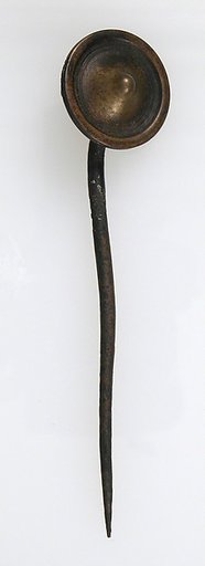 Pin